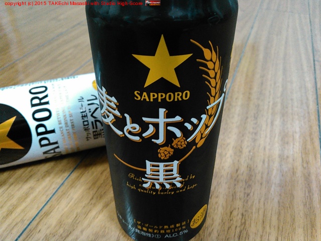 ���ȥۥå� �������ӡ���Ϥ���ޤ깥������ʥ��Τ����ɥ��㥱�㤤�� #�ӡ��� #������