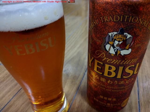 ��ӥ��Υ��饹�ǥ�ӥ�����ߤޤ���! #�ӡ��� #��ӥ�