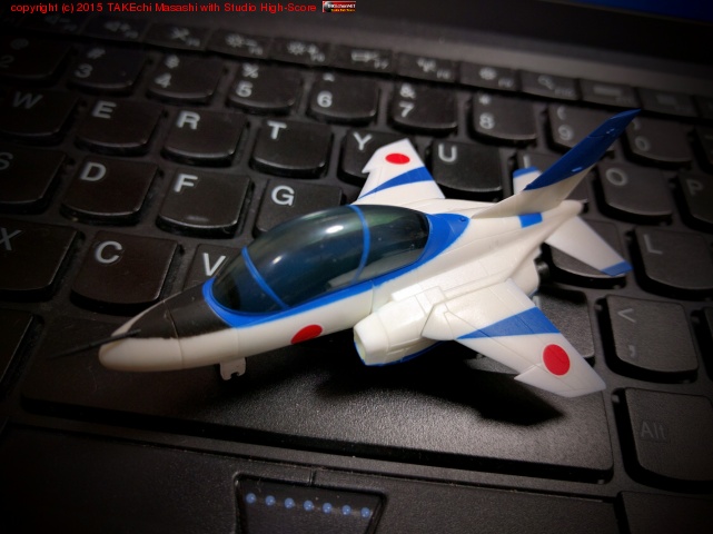 �������åȤ����ǥե����֥롼����ѥ륹���İ����äƺƷǡ�