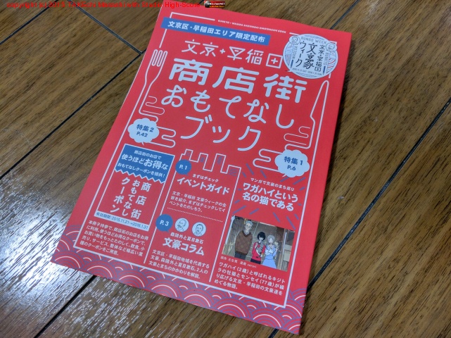 �ݥ��Ȥ���ȡ����Ƥ������饷�ġ����Ҥη��֤��Ȼפ鷺�ɤ�Ǥ��ޤ��� #�ܹ���