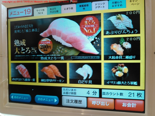 I'm at ŷ������ ����Ź in ���Ļ�, ʼ�˸�