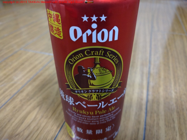Orion ΰ��ڡ��륨����