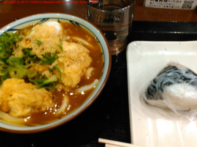 �ŷ���졼���ɤ� (@ �ݵ����� ����3����Ź in ���ɶ�, �����)