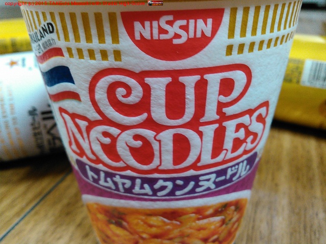 CUP NOODLES �ȥ��९��̡��ɥ�