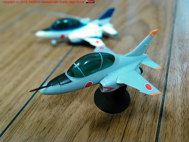 �ǥե���� T-4���ԥȡ��ɤ�����äȥ���Ƥ�ġ�