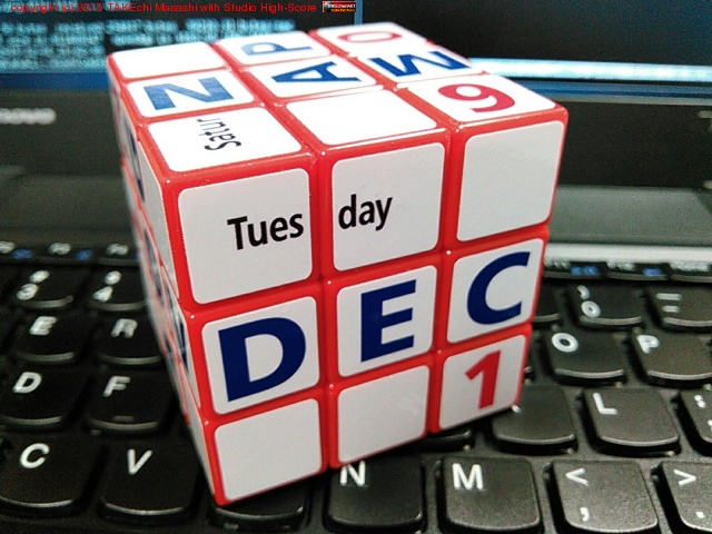 �⤦�����⽪��뺢�����չ�������Ѥ��Ȥ��礤�ȼꤳ���롣