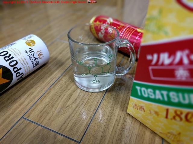 �䤨�Ƥ������ں����֥ѥå����ޥ����åװ��հ���ǿ��褦! �������褦! #����ͥ뺾��