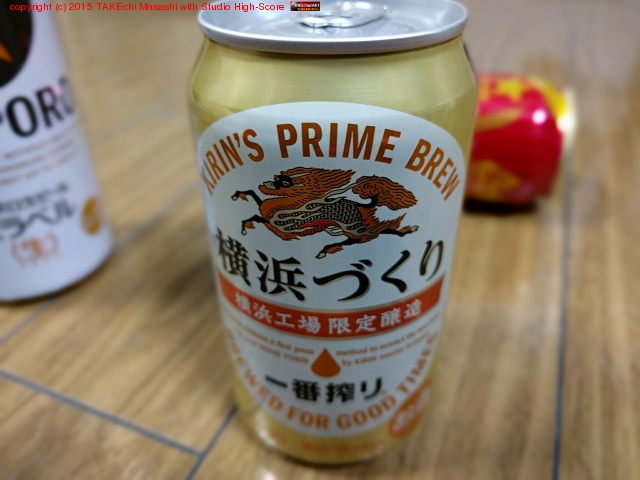 ���ֺ�� ���ͤŤ���