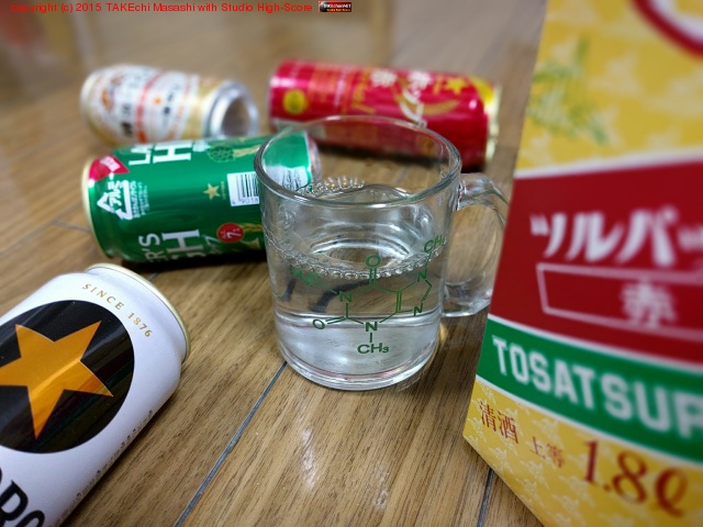 ��ɤ��ں���Ҥ䡣�Ȥû��餫�����̤Ϥ��Ф餯����Τ����䤫���Ȥ��롣