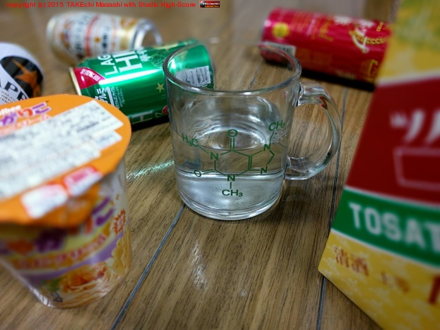 �ں���ӡ�����2���ܡ����㤬�ꤳ���˥��꡼���ɲá�