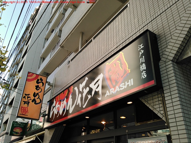 I'm at �餢���ַ��� �����Ź in ʸ����, �����