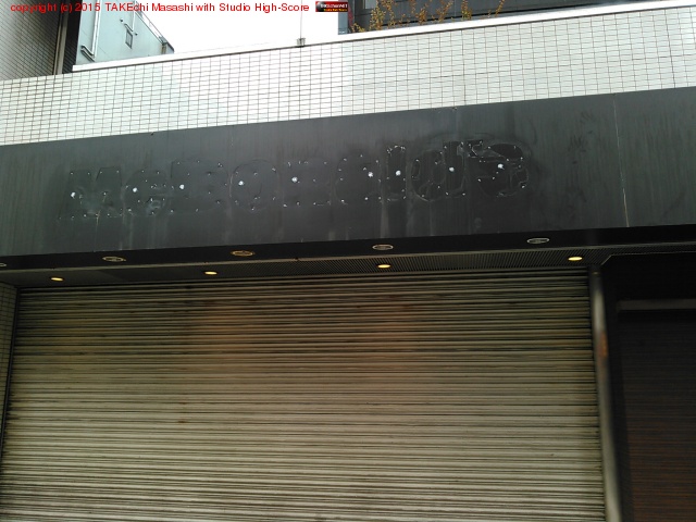 ���ں�Υޥ����٤�Ƥ�! http://maps.google.com/maps?q=35.70071,139.74211