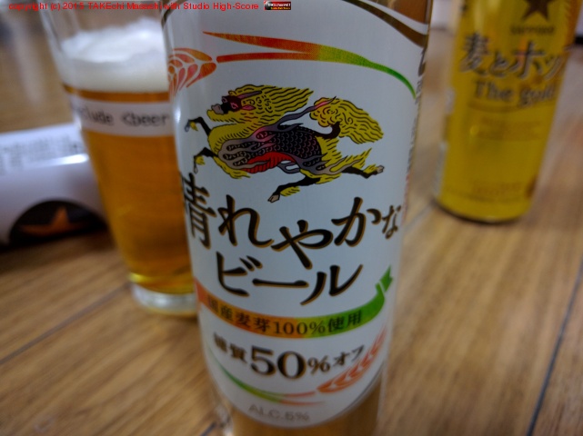 ����� ����䤫�ʥӡ���