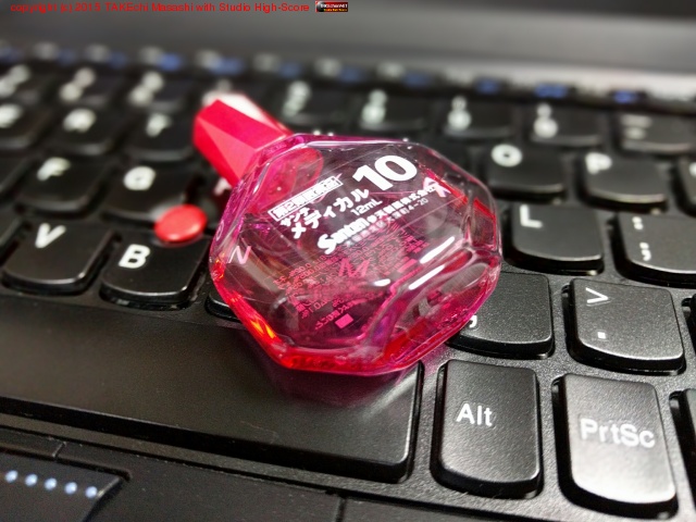 �Ż��򽪤����Ȥ����������äƤ��ơ�������Ӥư�©�����������ƥ��å��ꥷ��å���! �������Ƕ�Υ롼����