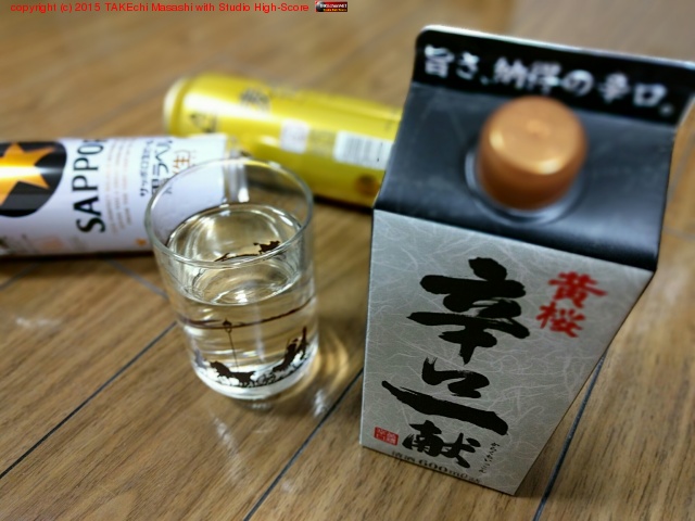 ���� �ɸ��츥���ں��᤬̵���ʤä��Τǥ���ӥ�Ĵã�����ܼ�