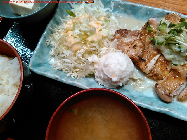 �Ҥ�Ļ���Ƥ�