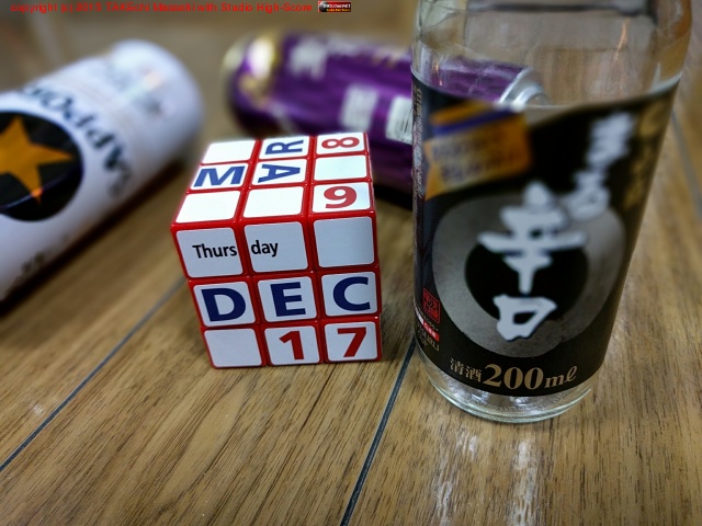 �����Υ��륳�����ݼ�ε�Ͽ