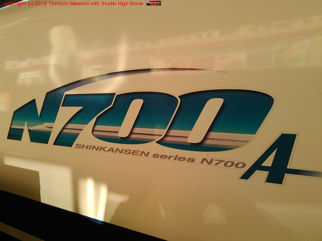 I'm at JR ����� �������ۡ��� in Chiyoda, �����