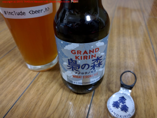 ��ο� #include <beer.h>