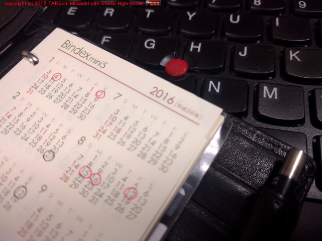 ��Ģ(mini5)�Υ�ե��빹���������ν�����ǯ���ν����� done!