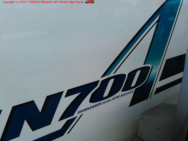 I'm at JR ����� �������ۡ��� in Chiyoda, �����