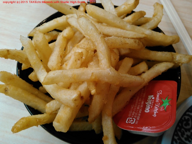 I'm at ������� ����Ź - @mutenkurasushi in ���Ļ�, ʼ�˸�