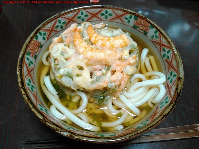 ǯ�ۤ����ɤ�!