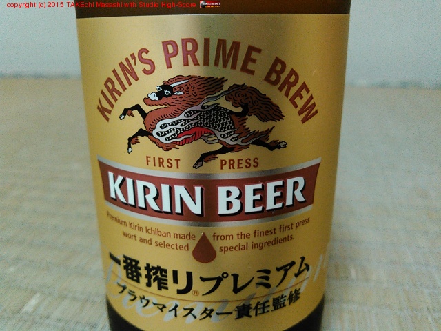 ���ֺ��ץ�ߥ���