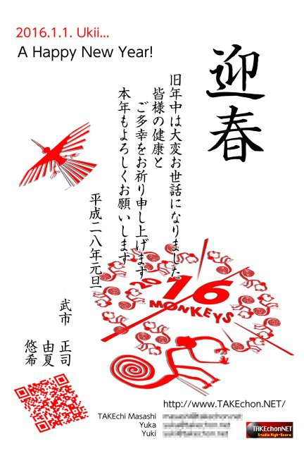 �����ޤ��Ƥ���ǤȤ��������ޤ�