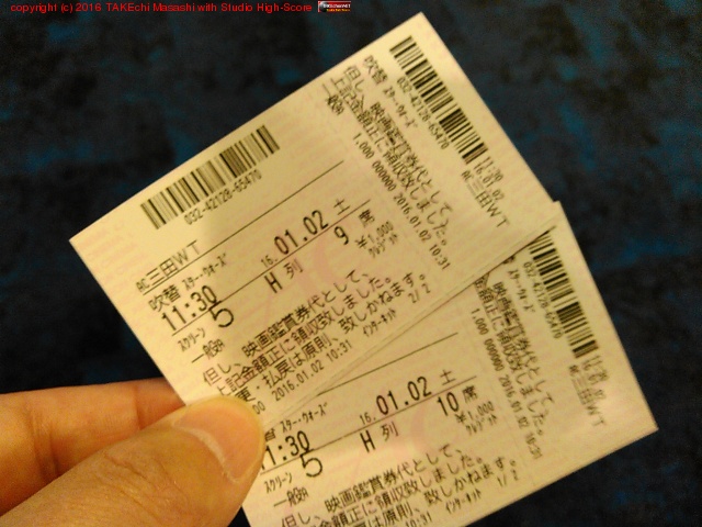 �Ѥ�! (@ �����󥷥ͥ� ���ĥ��åǥ������� in ���Ļ�, ʼ�˸�)