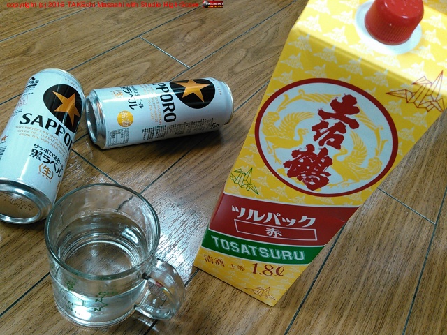 �ں����֥ѥå����ӡ������ޥ����å����Ǥ��������ޤ���!