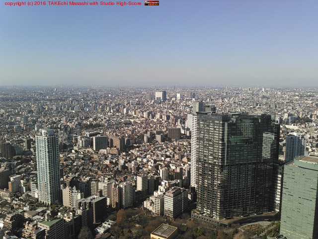 I'm at �����ģ ��Ÿ˾�� - @tocho_tenbou in ���ɶ�, �����