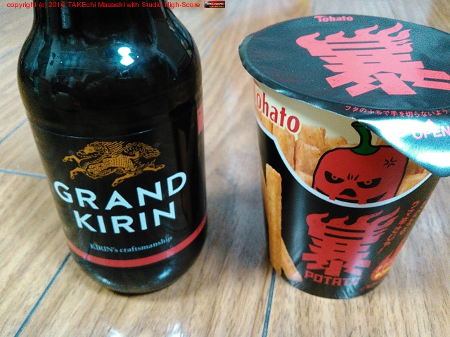 ��������󥭡��Ȥ��������߻Ϥ���!