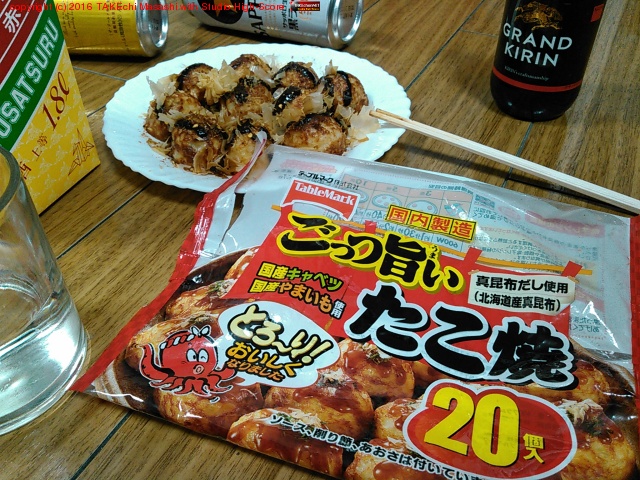 ���ॿ���䥭�����