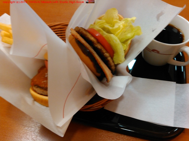 ��®���廡�ɤ���Ƥߤ��� (@ �⥹�С����� ���ұ���Ź - @mos_burger in �̶�, �����)