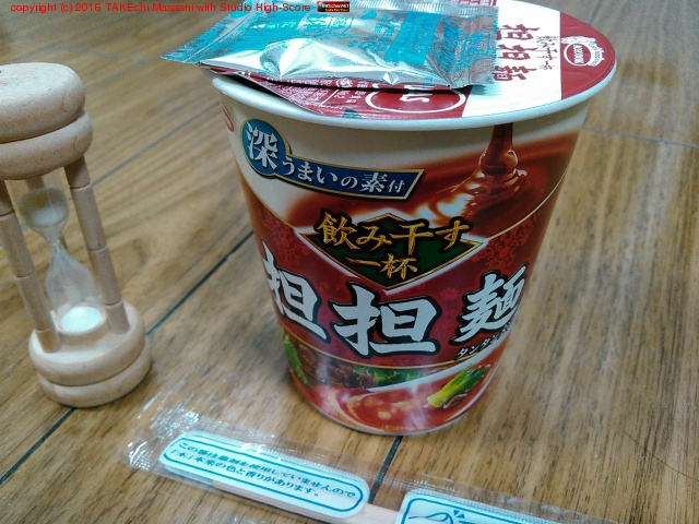 ���쥮��顼��ʢ�����ä��Τ�ô����