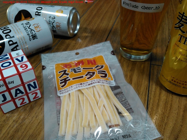 ������ ���⡼����������