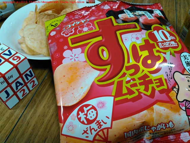 ���äѥࡼ����