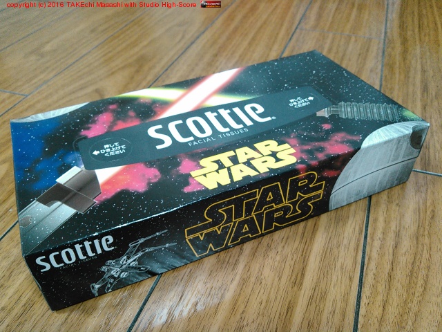 Star Wars �ƥ��å��� 5Ȣ��(�Ǹ�) �����饤�ȥ����С��������ե��������ȥǥ�����������Ϥ���ɡ���졣��ʴ�ɤε������褫? ������ϴ��������档