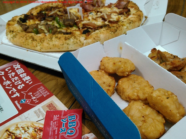 �ɥߥΥԥ�! �䤿�������桤��ã���꤬�Ȥ�!