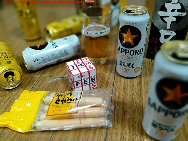 �����Ρ����դ��ʤ����ɲ��� #�ե��������