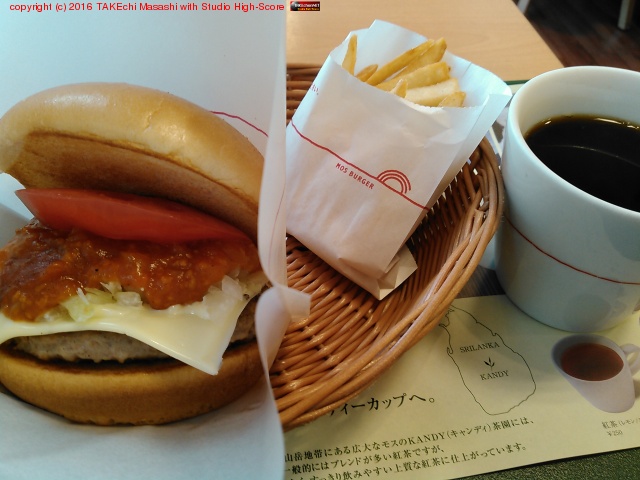 I'm at �⥹�С����� �п�������̸�Ź in ���϶�, �����