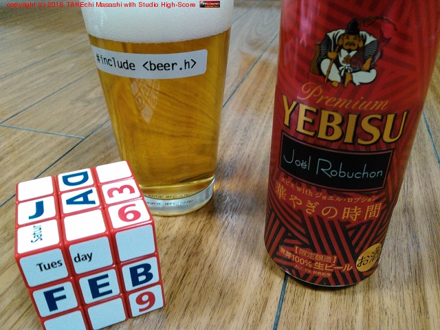 ��ӥ� with ���票�롦���֥���� �ڤ䤮�λ���