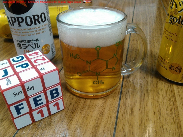 ���ե�����ޥ����åפǥӡ�������