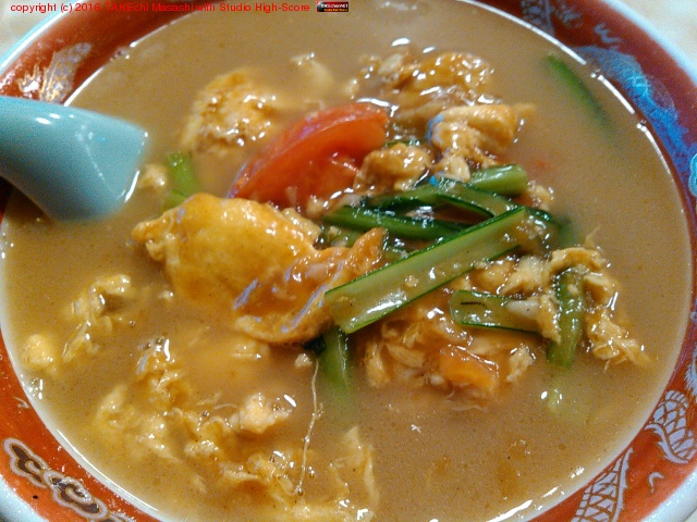 �ȥޥȤ��ޤ���� ? ���ɶ�, ���, �����, ����Ԥ�ζ���ˤ��ޤ�