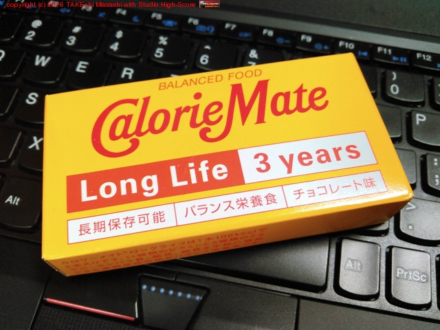 �����꡼�ᥤ�� ���祳�졼��̣����? �⤷�����ƥХ�󥿥���? ���꤬�Ȥ�! �����꡼�äƵ��ˤ������ʤ��Τ����ɡ�����100kcal �ƤΤϤɤ�ʥܥ�塼��?