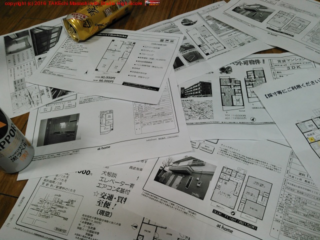 �ǥ������ݥ�