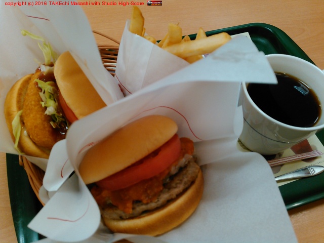 3��Ϣ³�����Ȥϻפ�ʤ����ġ� (@ �⥹�С����� �绳����Ź - @mos_burger in �Ķ���, �����)