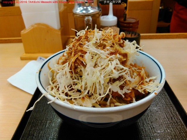 ���������䤵���Υ����󥫥�Ч (@ ���Ĥ� ��������Ź in ˭���, �����)