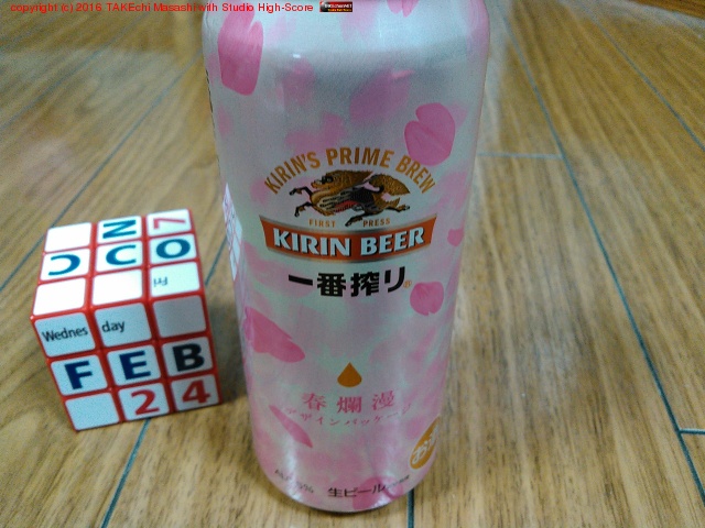 ����� ���ֺ�� ���̡�ǥ�����ѥå����� #�ӡ���